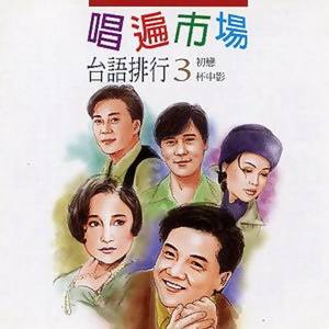 黄色床上视频三级片
